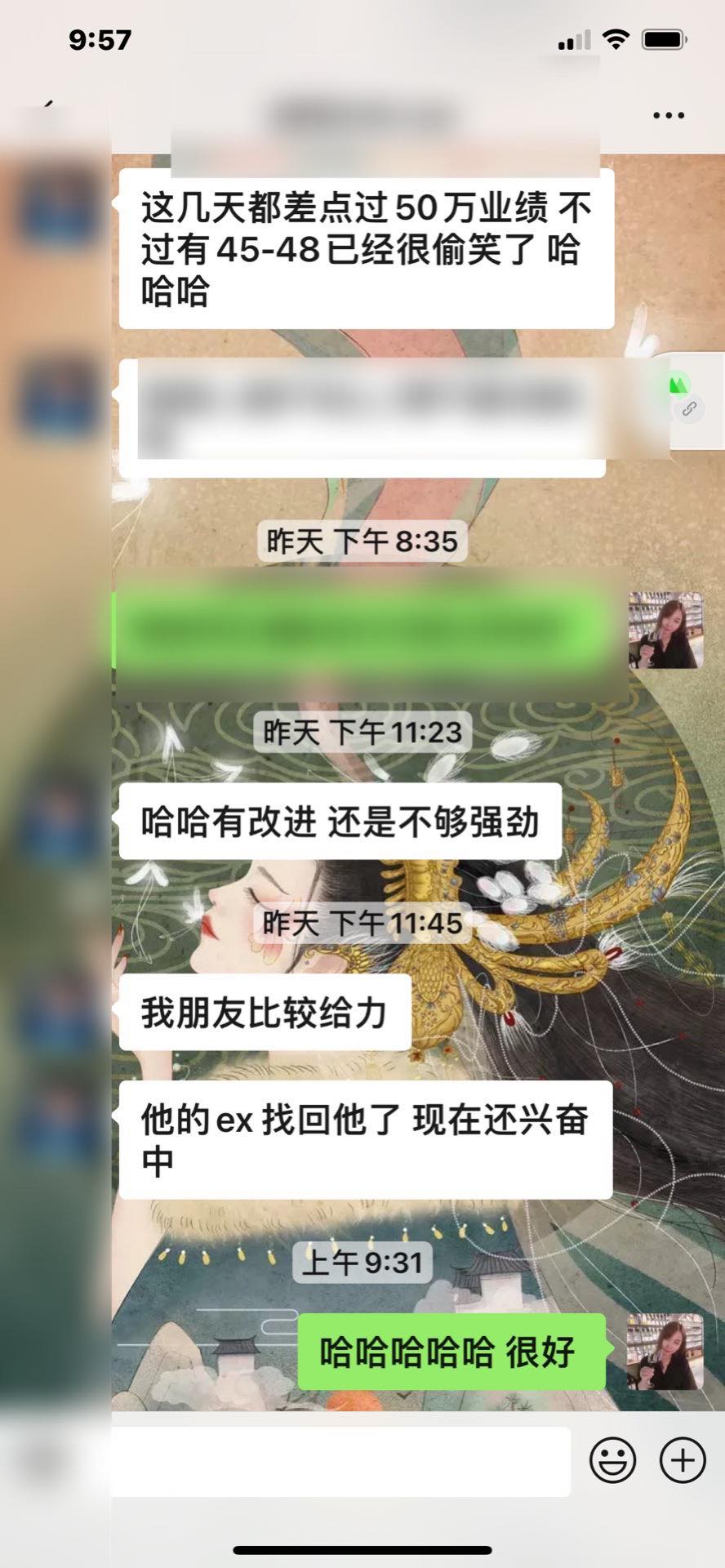 Mlcm Thai Amulets Enterprise | 钱龟蜡烛