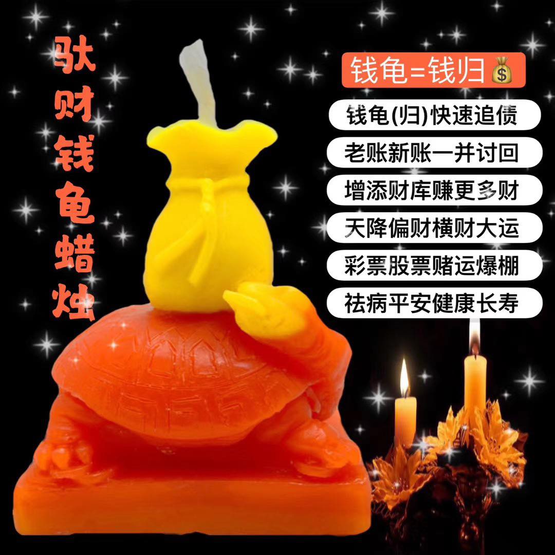 Mlcm Thai Amulets Enterprise | 