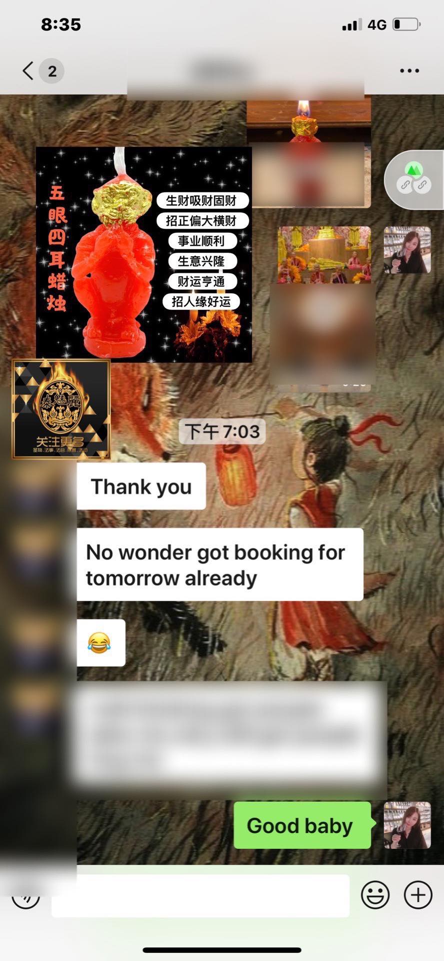Mlcm Thai Amulets Enterprise | 五眼四耳蜡烛