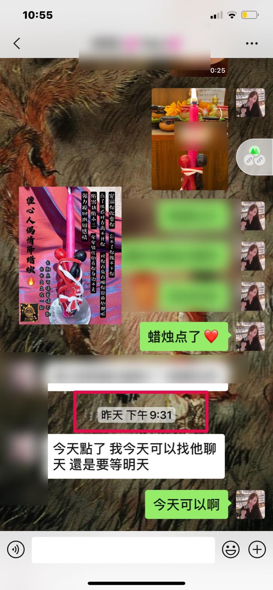 Mlcm Thai Amulets Enterprise | 缠心人偶蜡烛