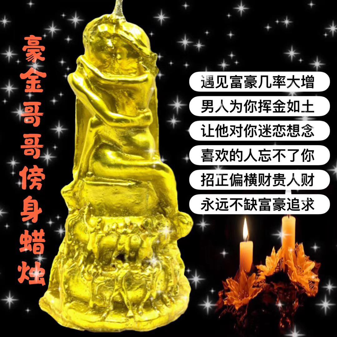 Mlcm Thai Amulets Enterprise | 