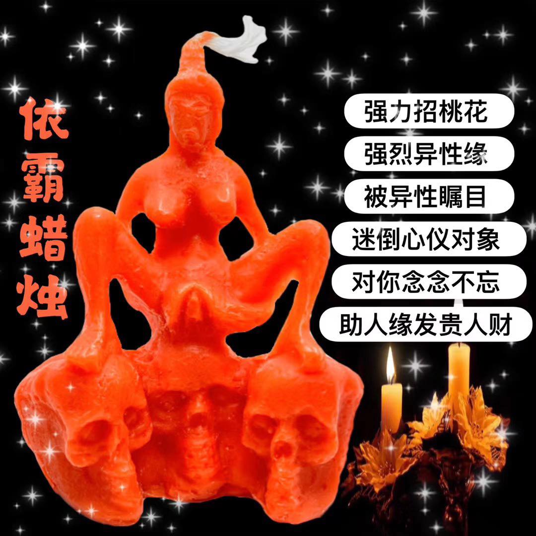 Mlcm Thai Amulets Enterprise | 