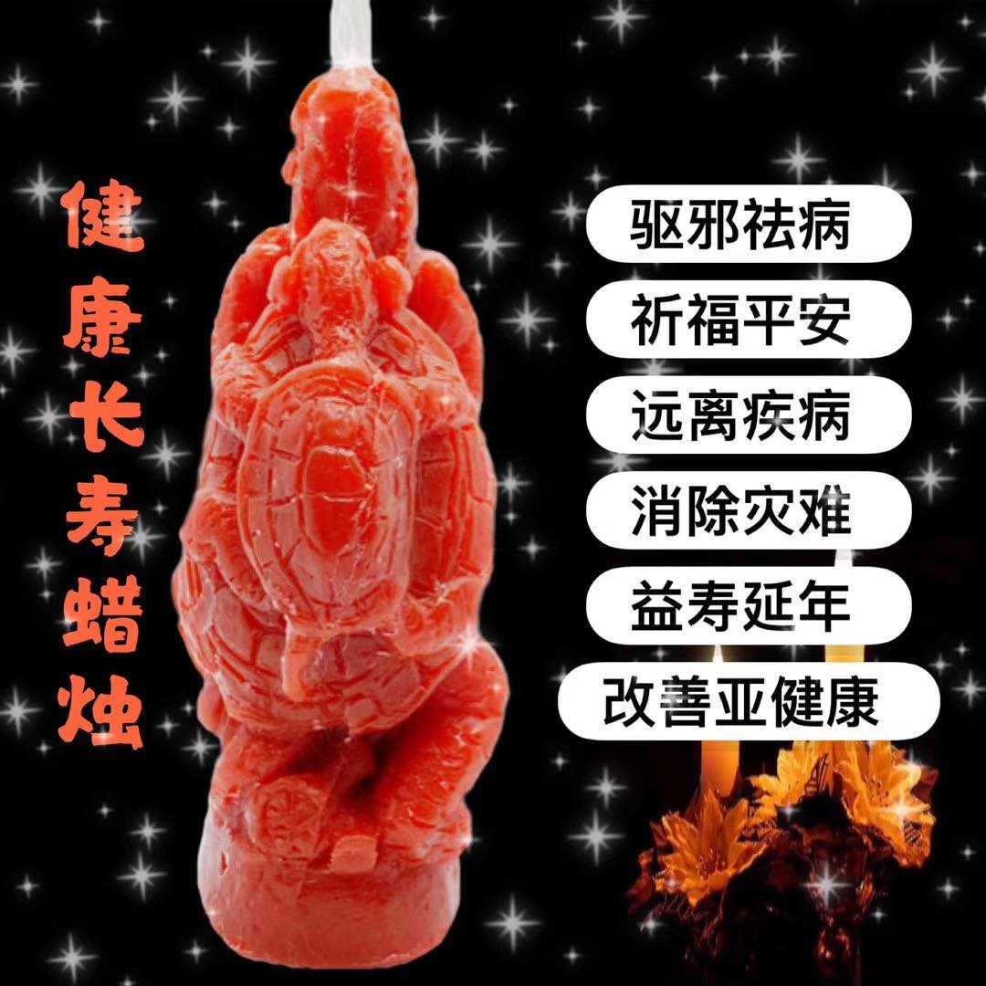 Mlcm Thai Amulets Enterprise | 