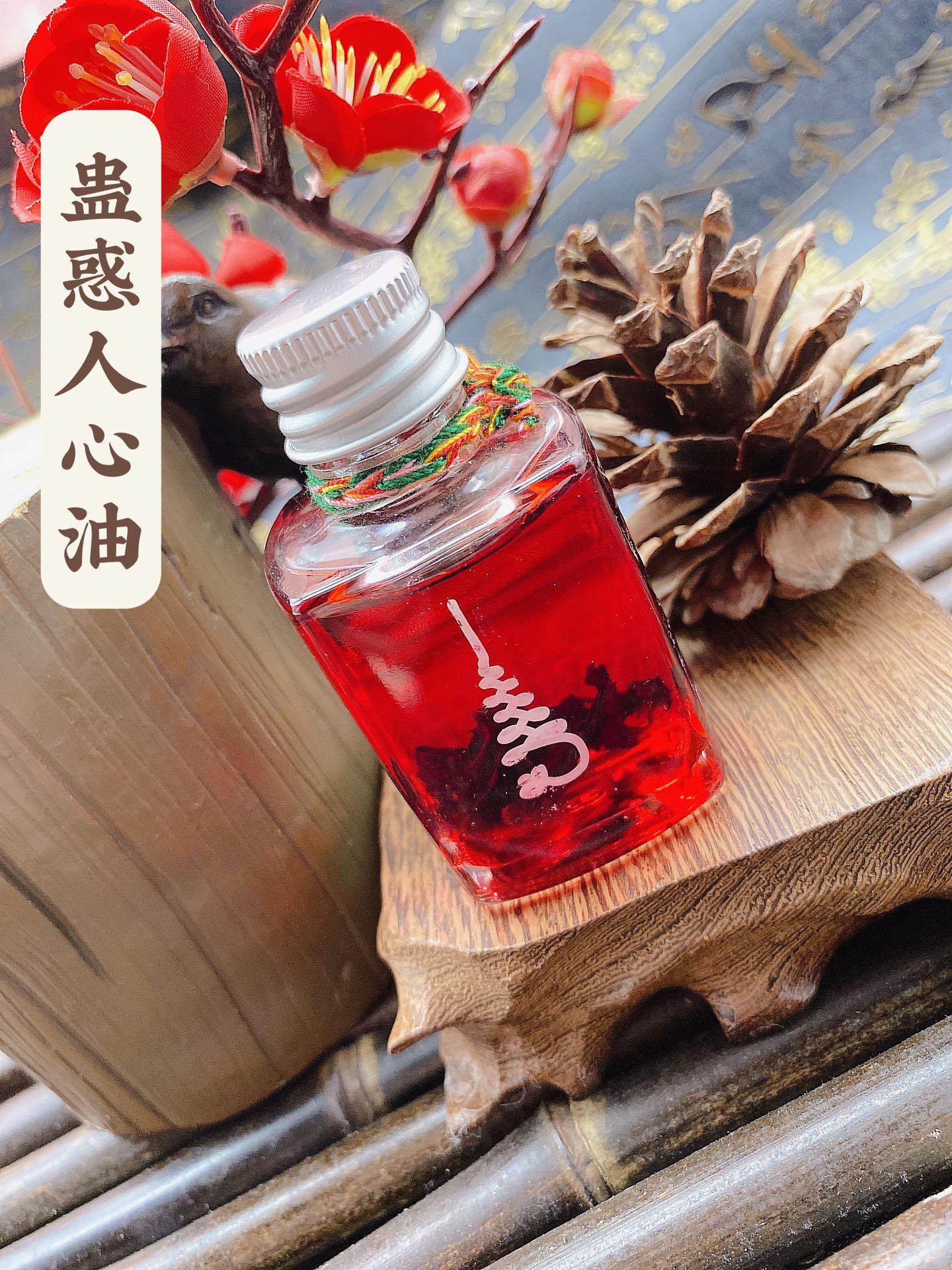 Mlcm Thai Amulets Enterprise | 