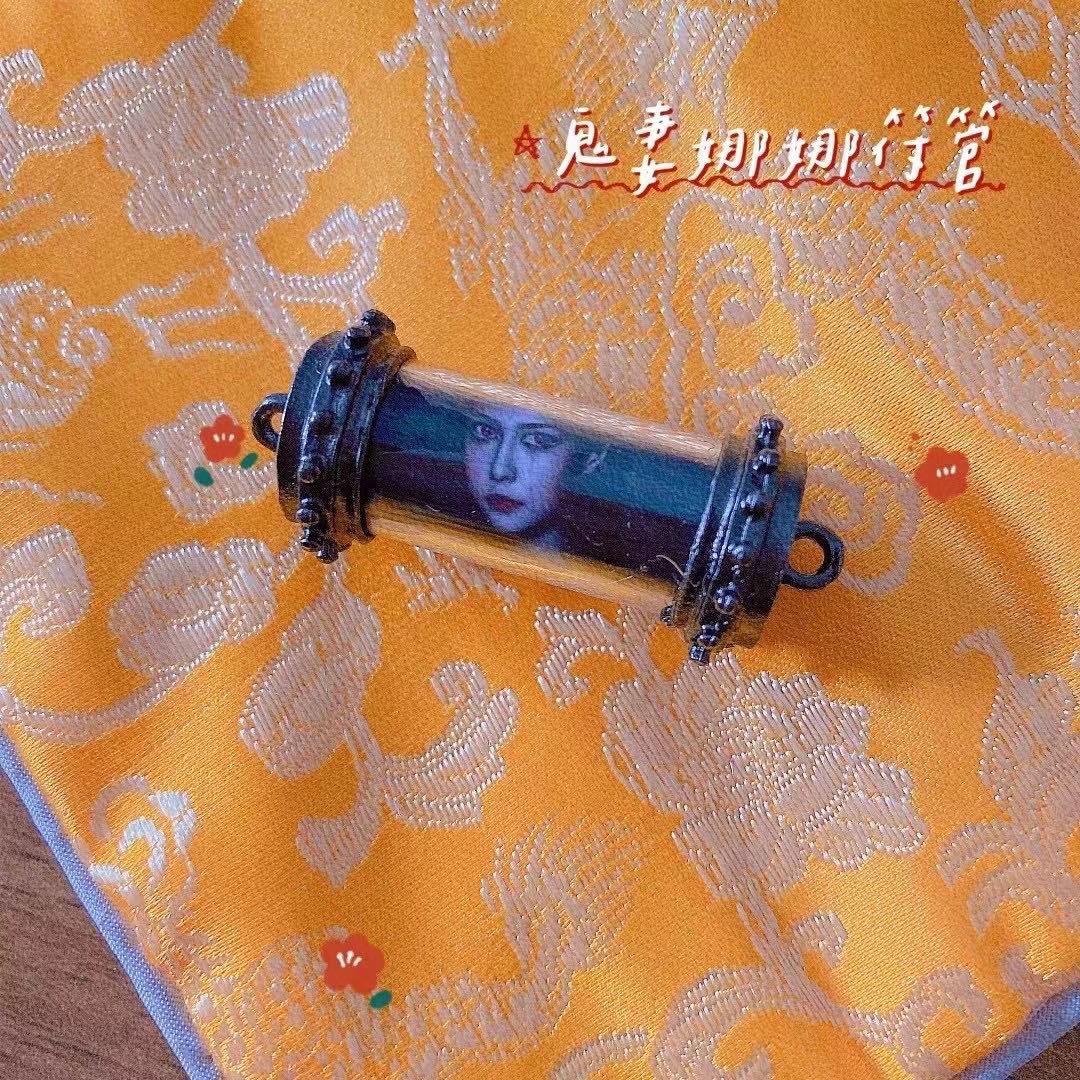 Mlcm Thai Amulets Enterprise | 
