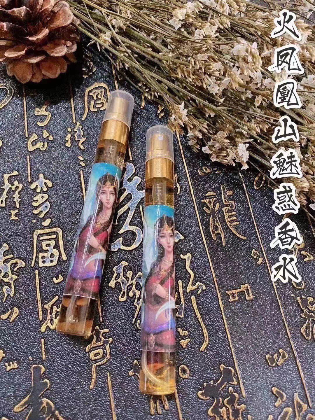 Mlcm Thai Amulets Enterprise | 