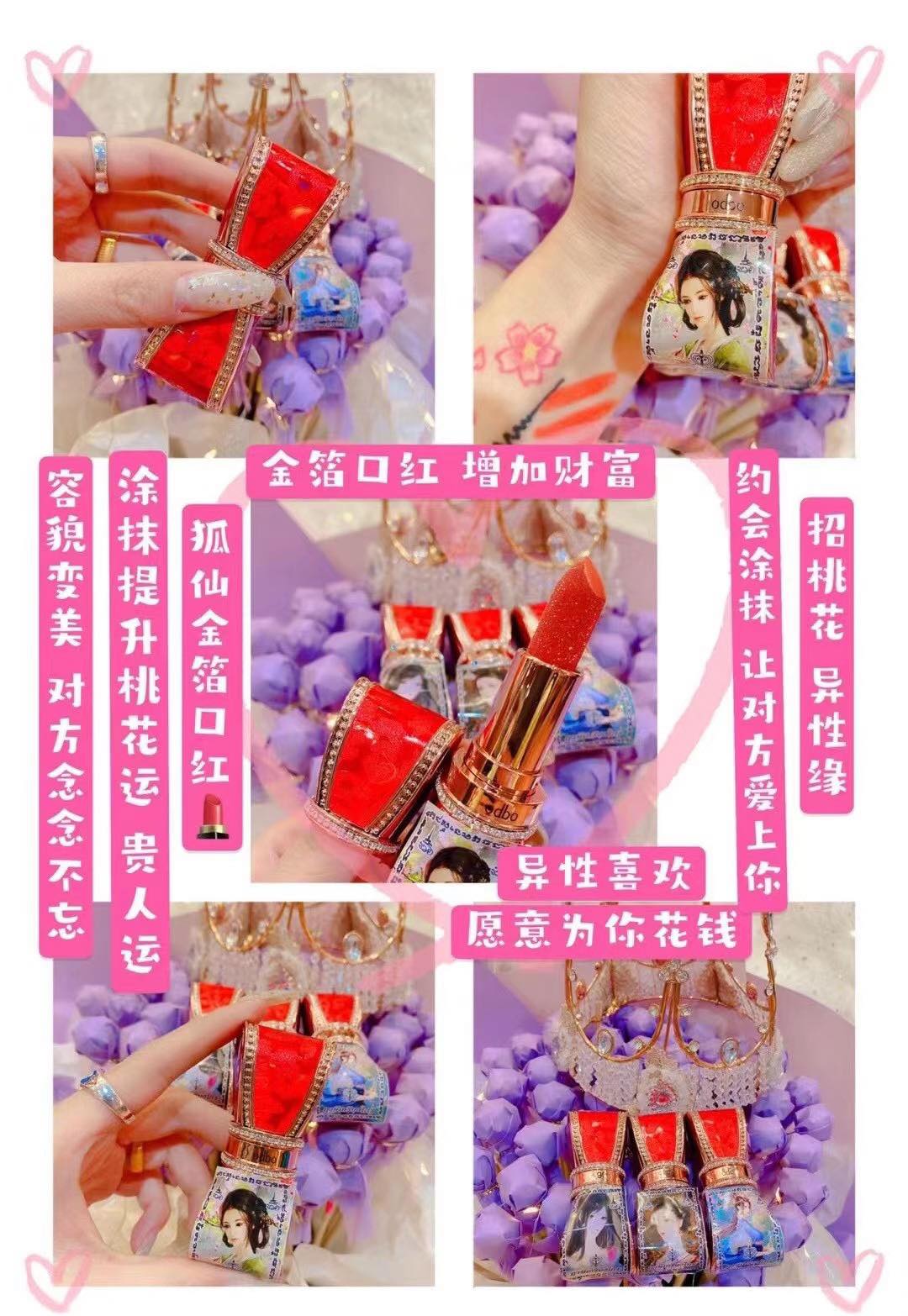 Mlcm Thai Amulets Enterprise | 