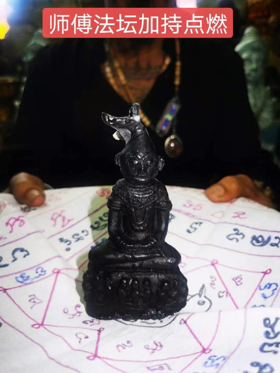 Mlcm Thai Amulets Enterprise | 秘法拍婴蜡法