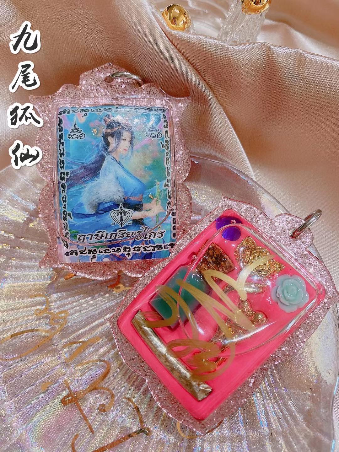 Mlcm Thai Amulets Enterprise | 