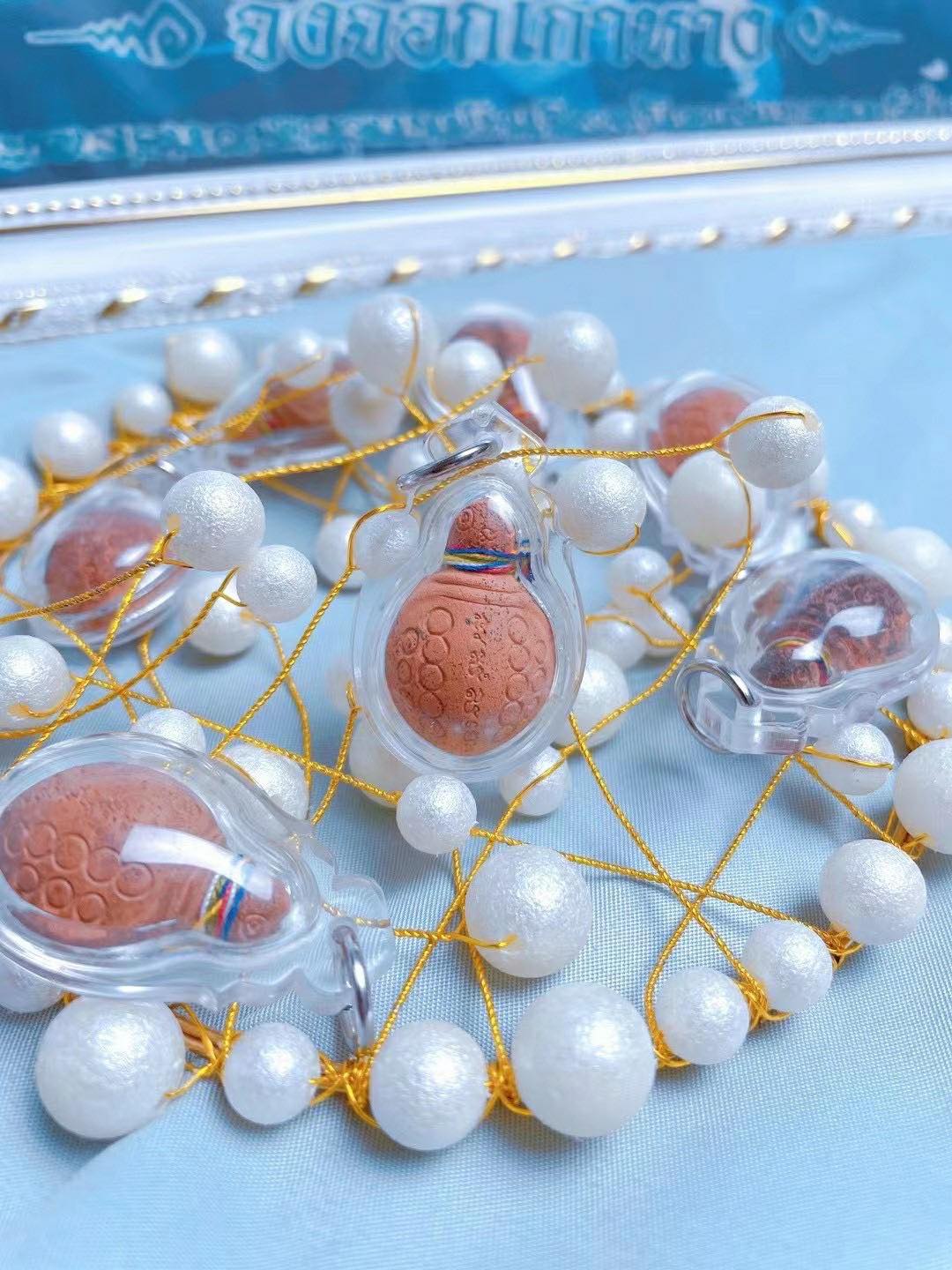 Mlcm Thai Amulets Enterprise | 