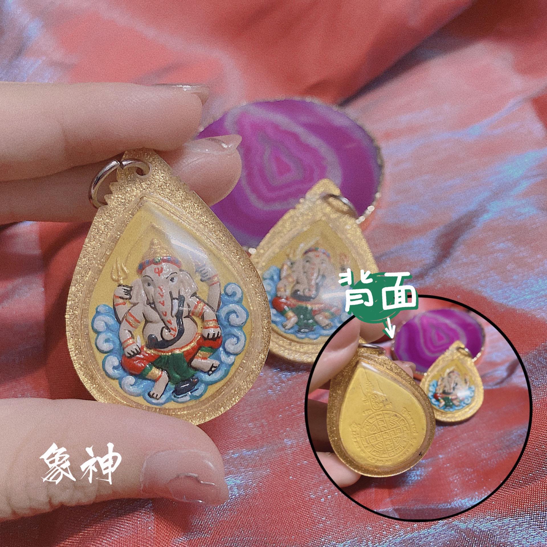 Mlcm Thai Amulets Enterprise | 