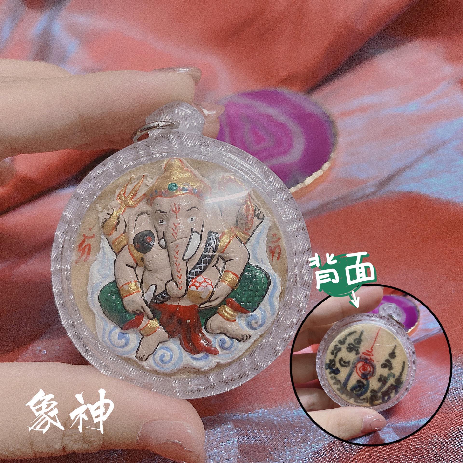Mlcm Thai Amulets Enterprise | 