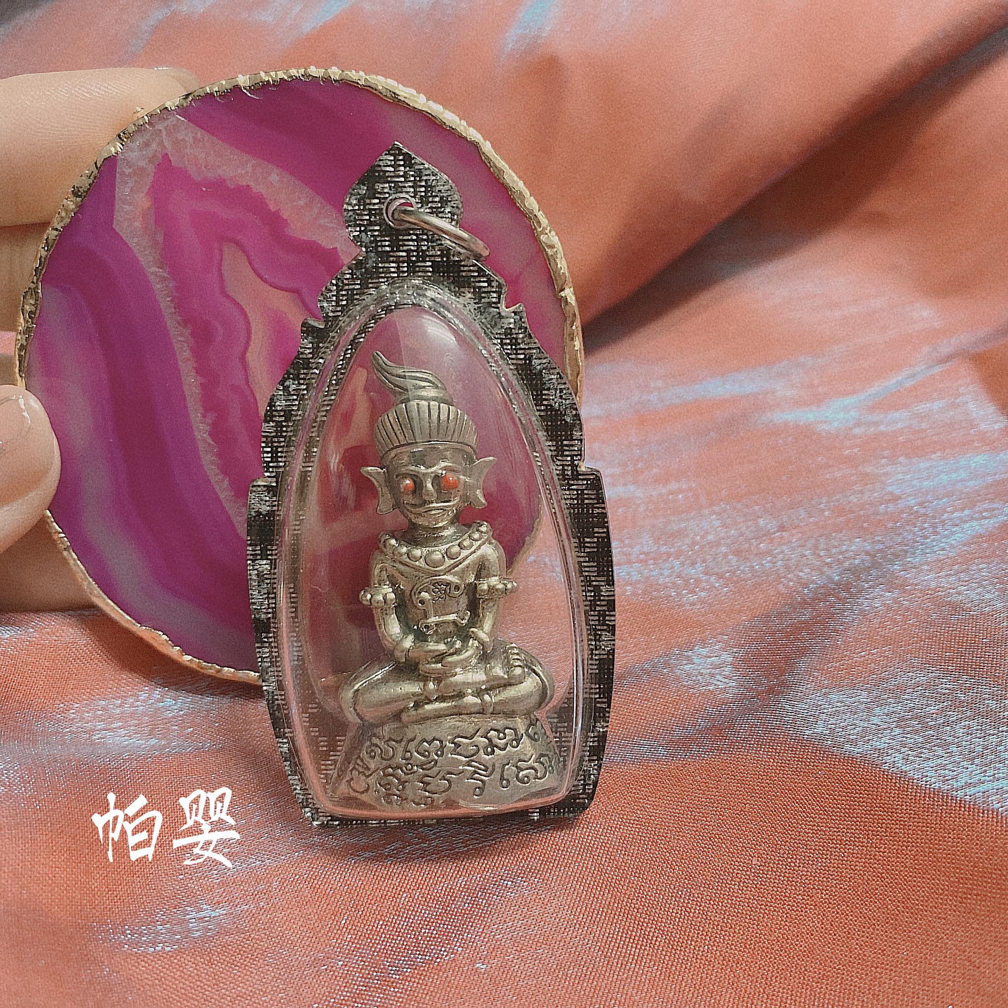 Mlcm Thai Amulets Enterprise | 