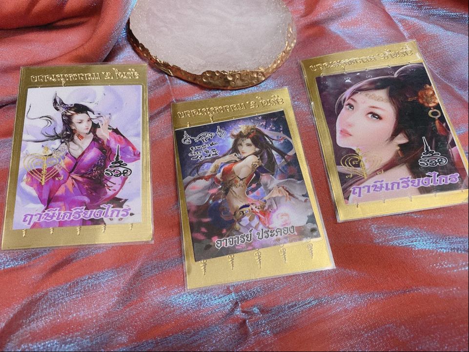 Mlcm Thai Amulets Enterprise | 
