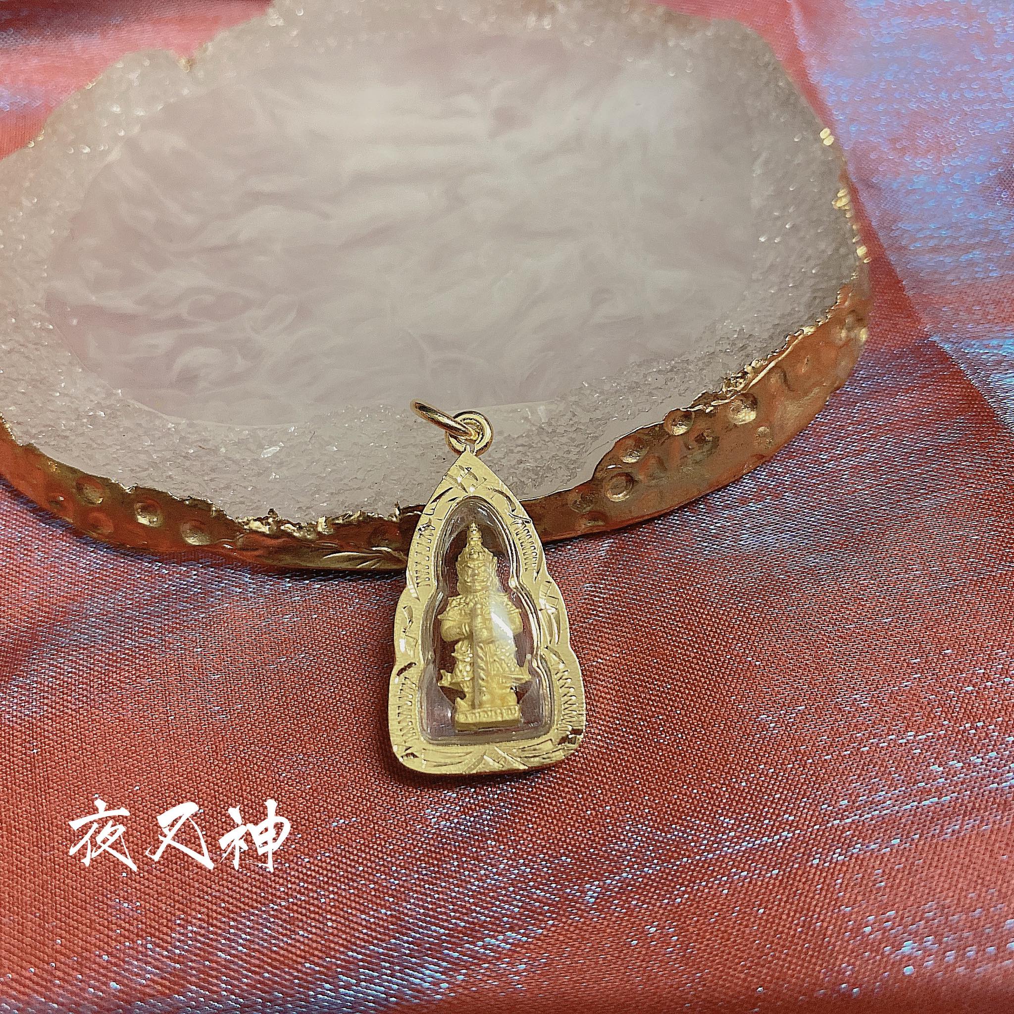 Mlcm Thai Amulets Enterprise | 