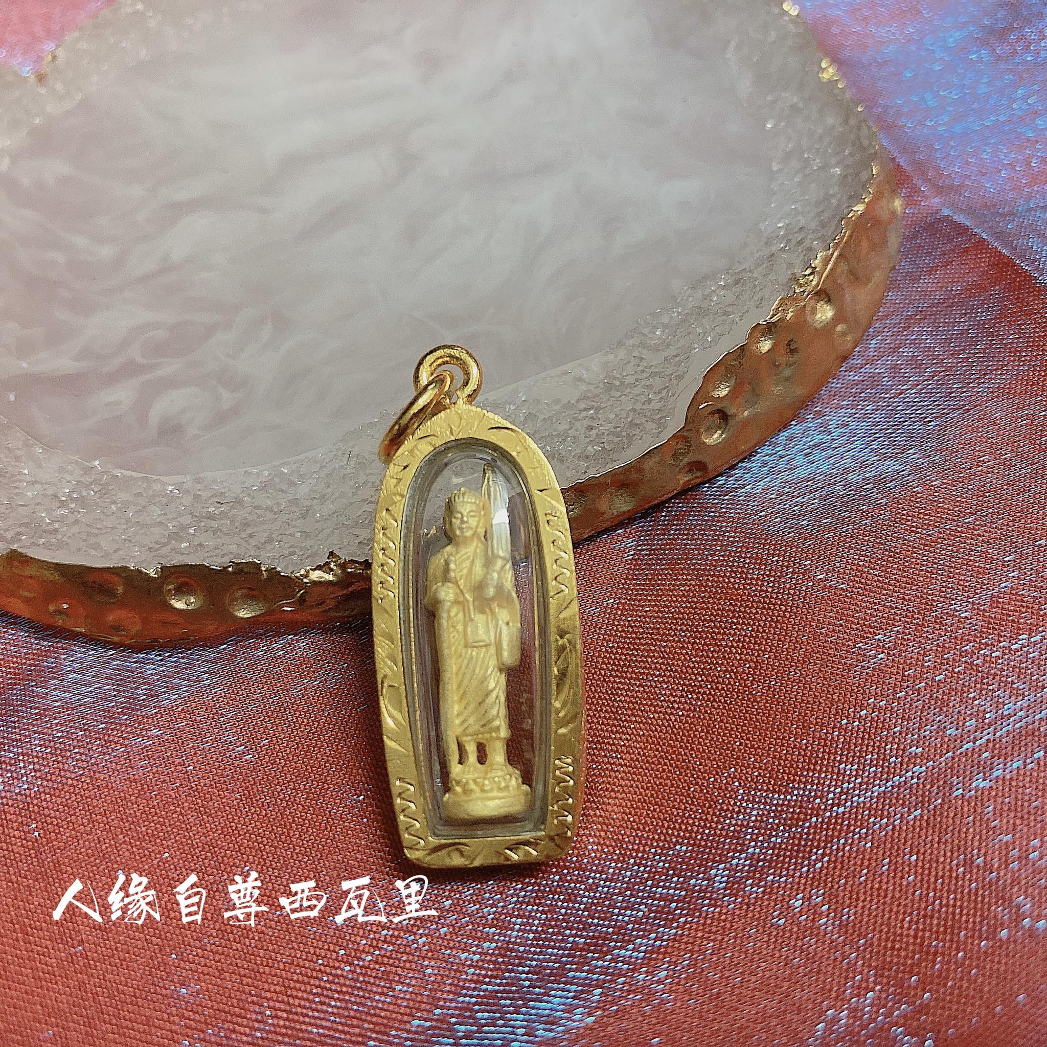 Mlcm Thai Amulets Enterprise | 
