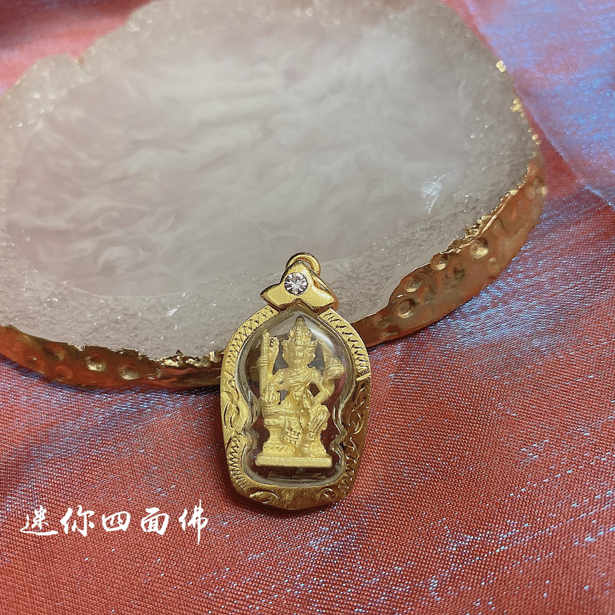 Mlcm Thai Amulets Enterprise | 