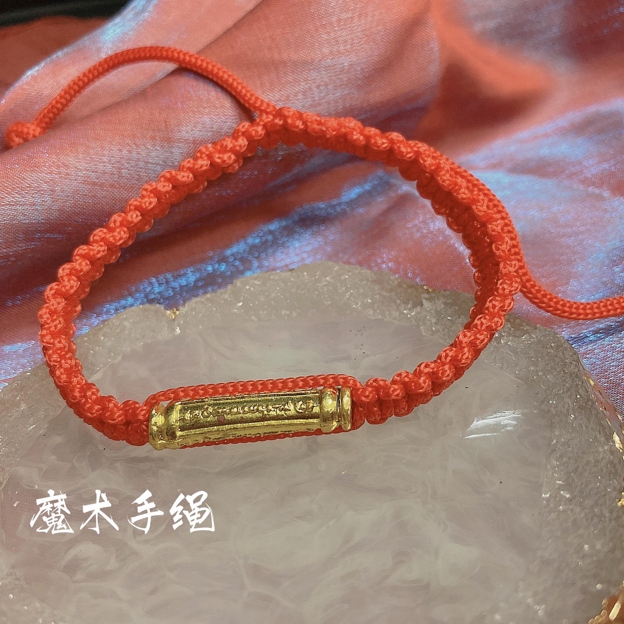 Mlcm Thai Amulets Enterprise | 