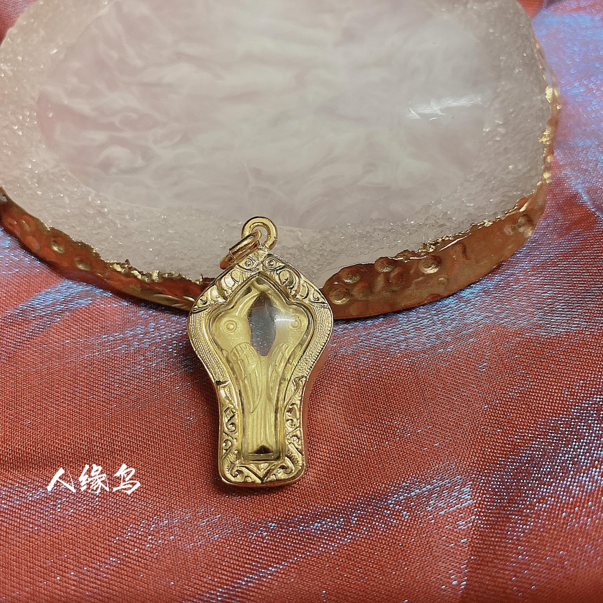 Mlcm Thai Amulets Enterprise | 