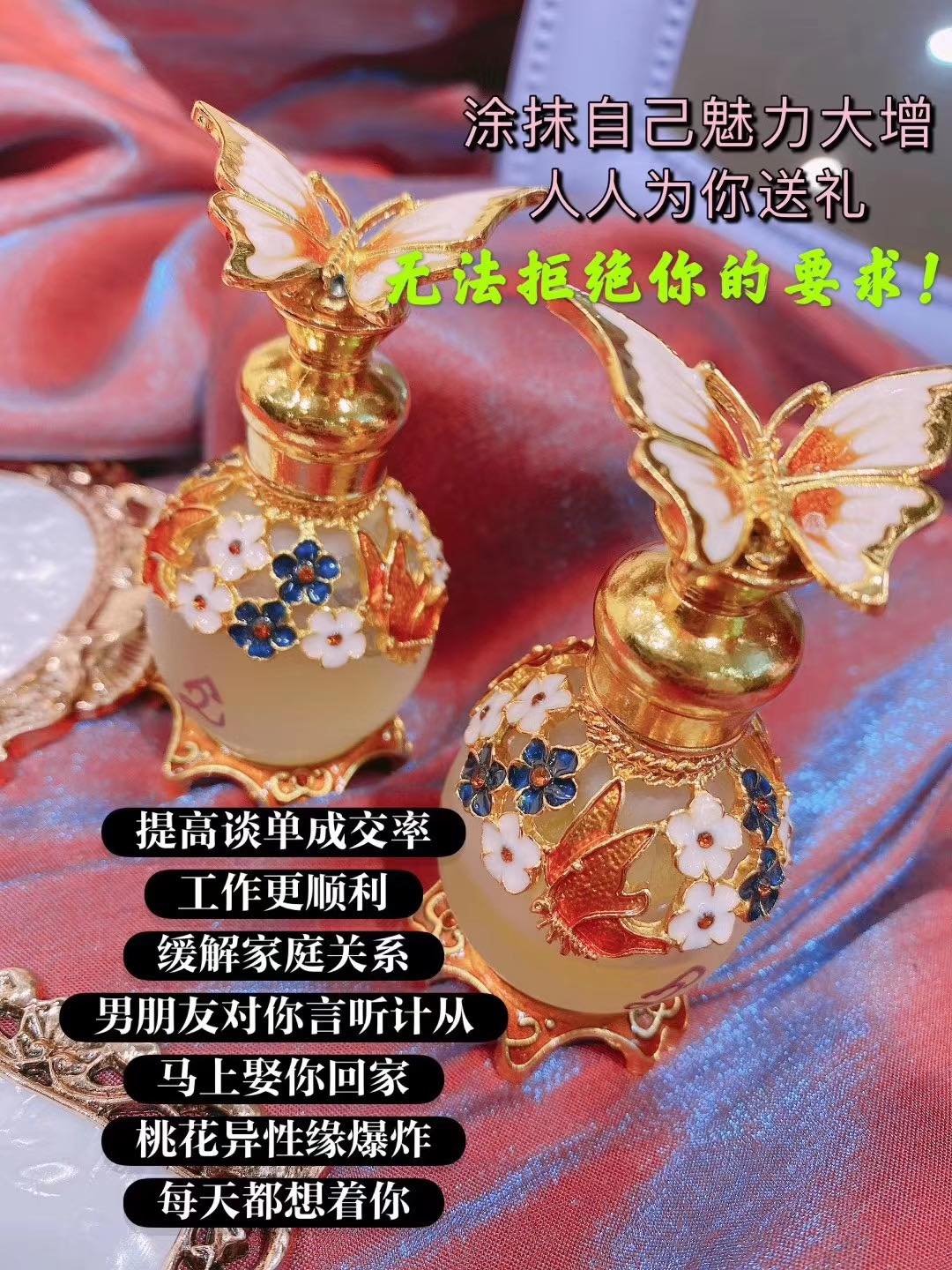 Mlcm Thai Amulets Enterprise | 
