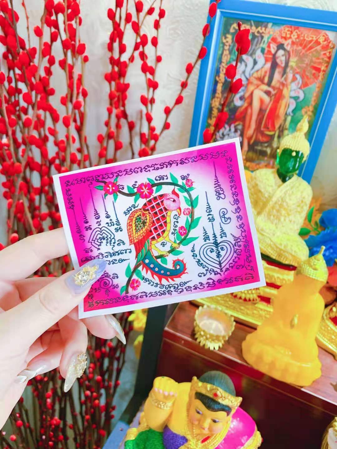 Mlcm Thai Amulets Enterprise | 