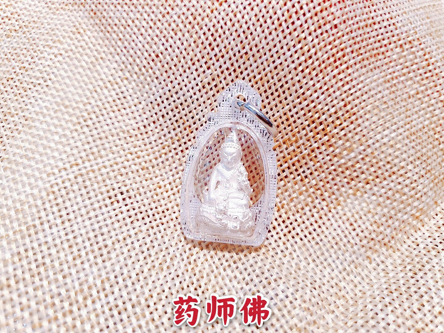 Mlcm Thai Amulets Enterprise | 