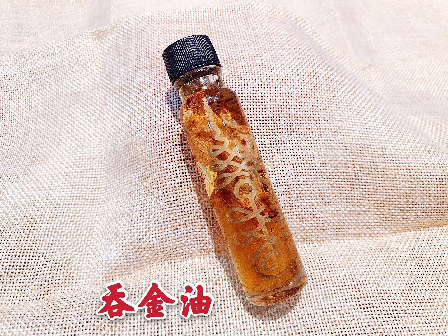 Mlcm Thai Amulets Enterprise | 