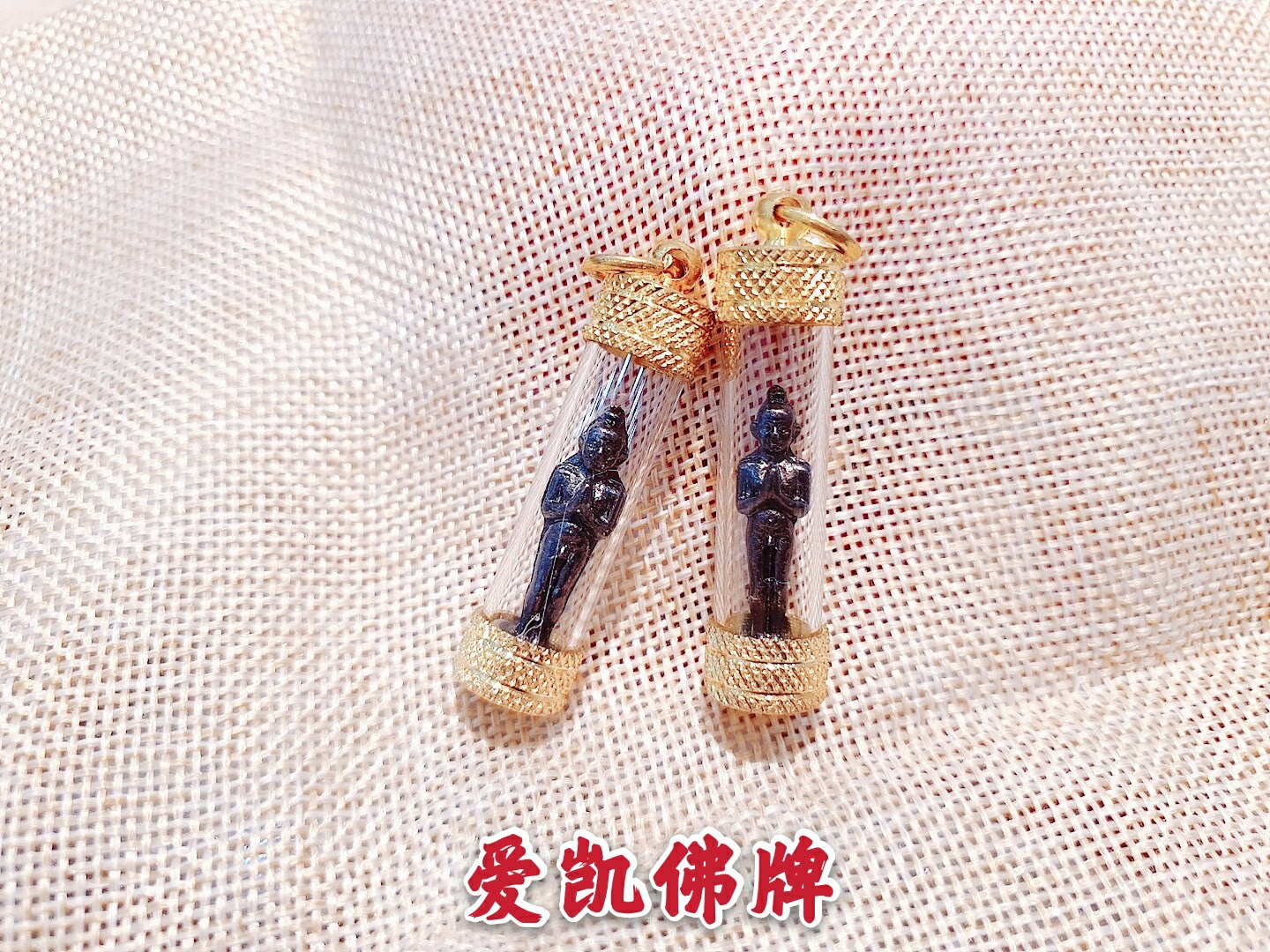 Mlcm Thai Amulets Enterprise | 