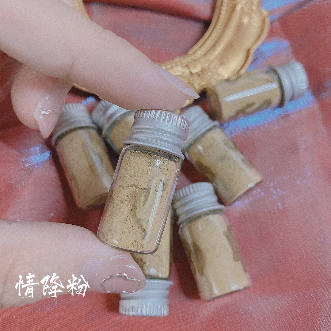 Mlcm Thai Amulets Enterprise | 