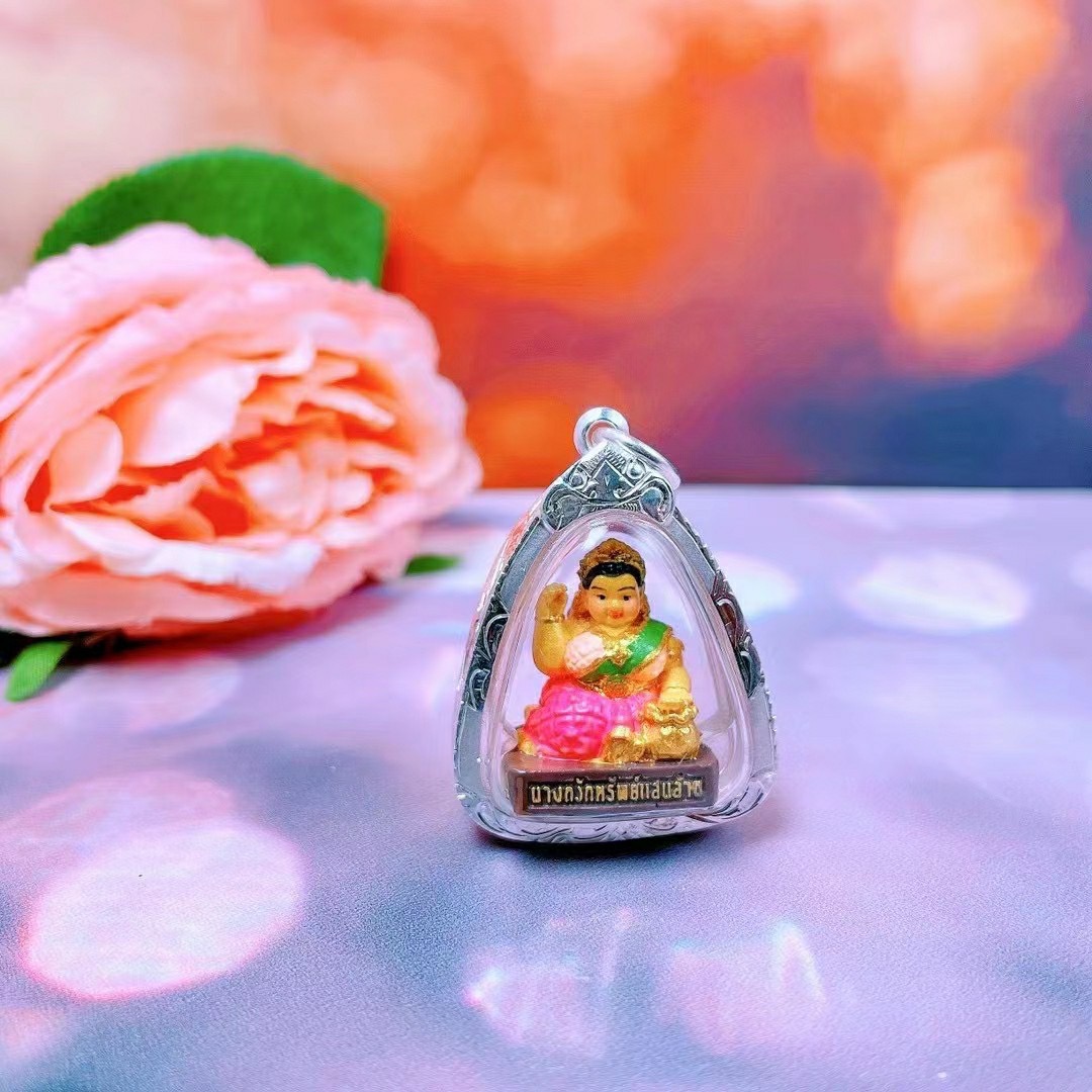 Mlcm Thai Amulets Enterprise | 